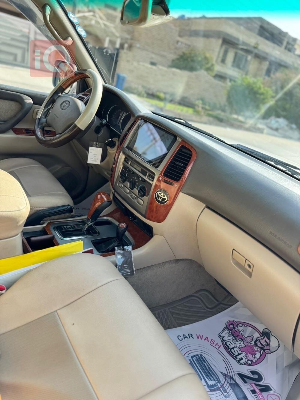 تويوتا لاندكروزر